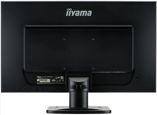 IIyama X2481HS-B1 цена и информация | Мониторы | kaup24.ee
