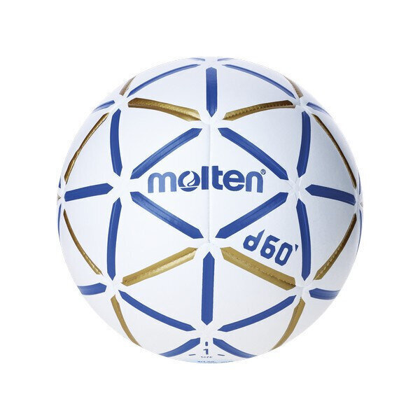Võrkpall Molten d60, 2, valge hind ja info | Võrkpalli pallid | kaup24.ee