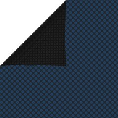 vidaXL ujuv PE ümmargune basseinikile, 975 x 488 cm, must ja sinine hind ja info | Basseinitehnika | kaup24.ee