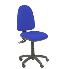 Офисное кресло цена и информация | Офисные кресла | kaup24.ee