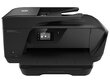 Tindiprinter HP OfficeJet 7510 hind ja info | Printerid | kaup24.ee