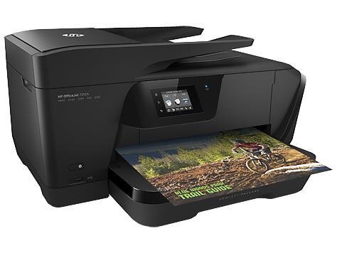 Tindiprinter HP OfficeJet 7510 hind ja info | Printerid | kaup24.ee