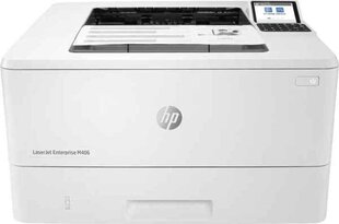 HP S5606488 hind ja info | Printerid | kaup24.ee