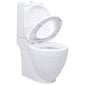 vidaXL keraamiline ümar WC-pott alumise veevooluga, valge hind ja info | WС-potid | kaup24.ee