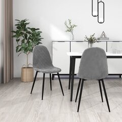 Обеденные стулья, 2 шт., серые  цена и информация | Стулья для кухни и столовой | kaup24.ee