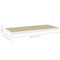 vidaXL seinariiulid, 2 tk, tamm ja valge, 80 x 23,5 x 3,8 cm MDF hind ja info | Riiulid | kaup24.ee