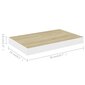 vidaXL seinariiulid, 4 tk, tamm ja valge, 50 x 23 x 3,8 cm MDF hind ja info | Riiulid | kaup24.ee