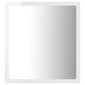 vidaXL LED vannitoa peeglikapp, kõrgläikega valge, 40x8,5x37cm, akrüül hind ja info | Peeglid | kaup24.ee