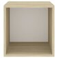 vidaXL seinakapp, valge, Sonoma tamm, 37 x 37 x 37 cm, puitlaastplaat цена и информация | Riiulid | kaup24.ee