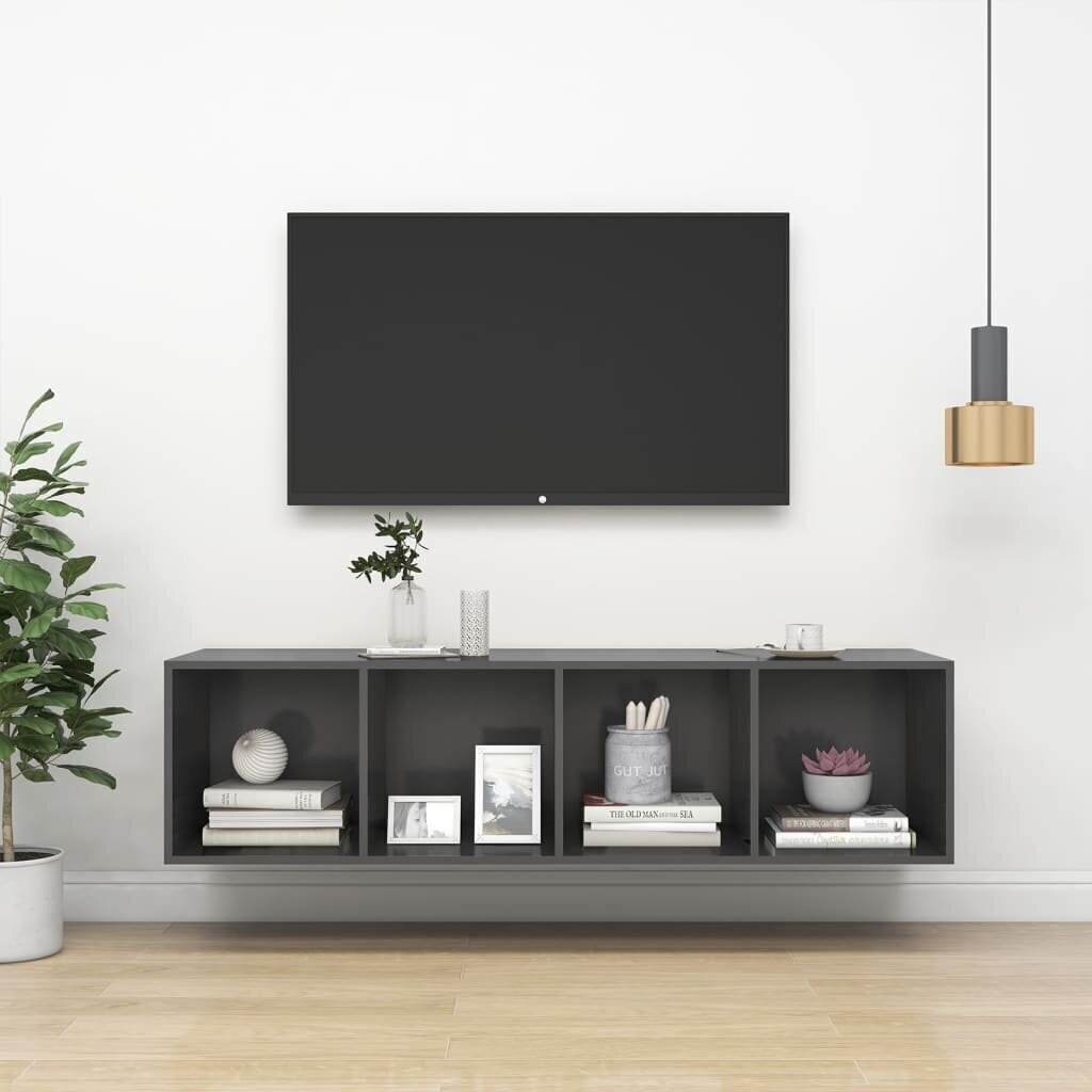 vidaXL seina telerikapp, hall, 37 x 37 x 142,5 cm, puitlaastplaat цена и информация | TV alused | kaup24.ee