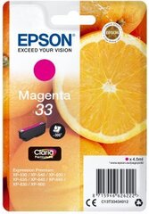 Premium Ink Epson Singlepack Magenta 33 цена и информация | Картриджи для струйных принтеров | kaup24.ee