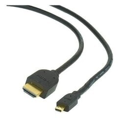 Kaabel, HDMI-micro HDMI, 4.5 m hind ja info | Kaablid ja juhtmed | kaup24.ee