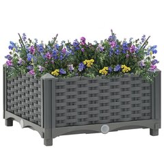 vidaXL taimekast 40 x 40 x 23 cm, polüpropüleen цена и информация | Ящики для цветов | kaup24.ee