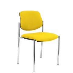 Офисное кресло, жёлтое цена и информация | Офисные кресла | kaup24.ee