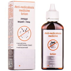 Antiikiaalne kreem, 50ml hind ja info | Salvid, geelid | kaup24.ee