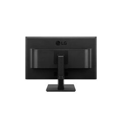 LG 27BK550Y-B цена и информация | Мониторы | kaup24.ee