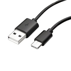 Kaabel Samsung EP-DN950CBE Universal Type-C Data and Charging Cable 1m Black hind ja info | Mobiiltelefonide kaablid | kaup24.ee