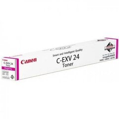 CANON 2449B002 hind ja info | Laserprinteri toonerid | kaup24.ee