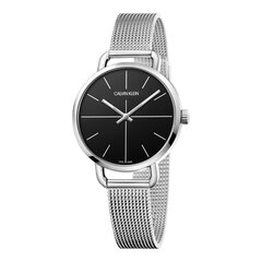 Женские часы Calvin Klein K7B23121 цена и информация | Женские часы | kaup24.ee