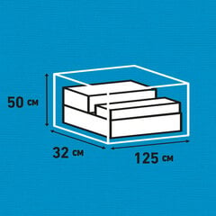 Madison aiamööbli patjade katted, 125x32x50 cm, hall hind ja info | Toolipadjad ja -katted | kaup24.ee