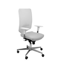 Офисное кресло цена и информация | Офисные кресла | kaup24.ee