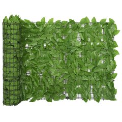 vidaXL rõdusirm, rohelised lehed, 500 x 75 cm цена и информация | Зонты, маркизы, стойки | kaup24.ee