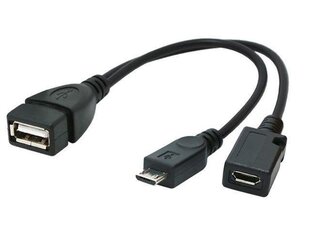 Адаптер Gembird USB A -> 2х USB Б, 15 см цена и информация | Кабели для телефонов | kaup24.ee