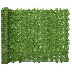 vidaXL rõdusirm, rohelised lehed, 600 x 150 cm цена и информация | Зонты, маркизы, стойки | kaup24.ee