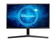 Monitor Samsung S25HG50FQUX 25" цена и информация | Monitorid | kaup24.ee