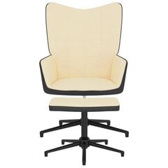 Кресло с откидной спинкой и подставкой для ног, коричневое цена и информация | Кресла | kaup24.ee