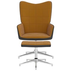 Кресло с откидной спинкой и подставкой для ног, коричневое цена и информация | Кресла | kaup24.ee