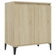 vidaXL puhvetkapp, Sonoma tamm 60x35x70 cm puitlaastplaat цена и информация | Шкафчики в гостиную | kaup24.ee