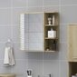 vidaXL vannitoa peeglikapp Sonoma tamm 62,5x20,5x64 cm puitlaastplaat hind ja info | Vannitoakapid | kaup24.ee