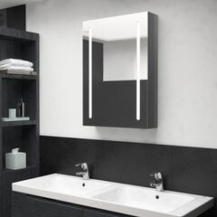 vidaXL LED vannitoa peegelkapp, säravhall, 50 x 13 x 70 cm hind ja info | Vannitoakapid | kaup24.ee
