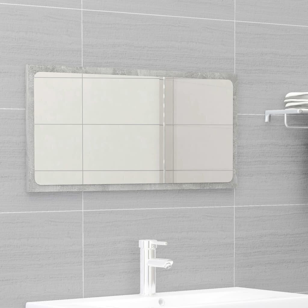 vidaXL vannitoamööblikomplekt, betoonhall, puitlaastplaat цена и информация | Vannitoa komplektid | kaup24.ee