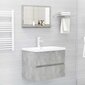 vidaXL vannitoa peeglikapp betoonhall 60x10,5x37 cm puitlaastplaat hind ja info | Vannitoa peeglid | kaup24.ee