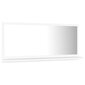 vidaXL vannitoa peeglikapp valge 80x10,5x37 cm puitlaastplaat hind ja info | Vannitoa peeglid | kaup24.ee