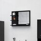 vidaXL vannitoapeegel, must, 60 x 10,5 x 45 cm puitlaastplaat цена и информация | Vannitoa peeglid | kaup24.ee