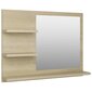 vidaXL vannitoapeegel, Sonoma tamm 60 x 10,5 x 45 cm, puitlaastplaat hind ja info | Vannitoa peeglid | kaup24.ee