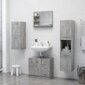 vidaXL vannitoapeegel, betoonhall, 60 x 10,5 x 45 cm, puitlaastplaat hind ja info | Vannitoa peeglid | kaup24.ee