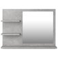 vidaXL vannitoapeegel, betoonhall, 60 x 10,5 x 45 cm, puitlaastplaat hind ja info | Vannitoa peeglid | kaup24.ee