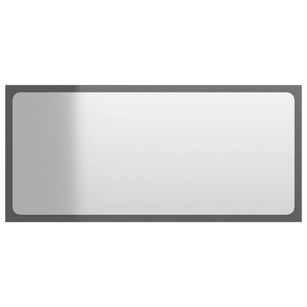 vidaXL vannitoa peegel, kõrgläikega valge 80 x 1,5 x 37 cm puitlaastplaat hind ja info | Vannitoa peeglid | kaup24.ee