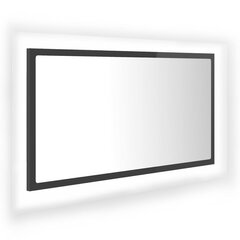 vidaXL LED vannitoa peeglikapp, hall, 80x8,5x37 cm, akrüül цена и информация | Зеркала | kaup24.ee