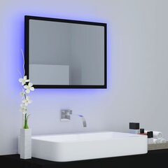 vidaXL LED vannitoa peeglikapp must 60x8,5x37 cm puitlaastplaat hind ja info | Vannitoa peeglid | kaup24.ee