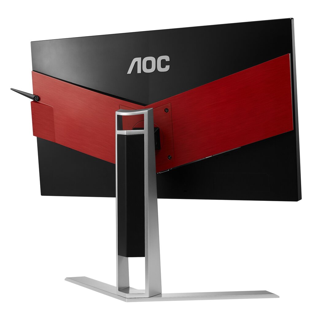 AOC Agon 23.8" QHD Gaming Monitor AG241QG цена и информация | Monitorid | kaup24.ee