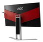 AOC Agon 23.8" QHD Gaming Monitor AG241QG hind ja info | Monitorid | kaup24.ee