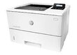HP LaserJet Pro M501DN цена и информация | Printerid | kaup24.ee