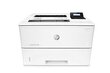 HP LaserJet Pro M501DN цена и информация | Printerid | kaup24.ee