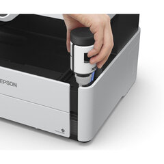 Epson EcoTank M2170 hind ja info | Printerid | kaup24.ee