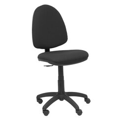Kontoritool цена и информация | Офисные кресла | kaup24.ee